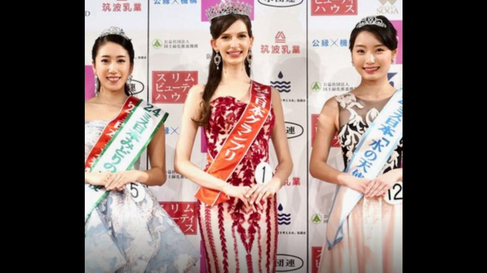 Ukrainian Born Model Wins Miss Japan Pageant Sparks Heated Debate